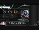 【ゆっくり実況】頭るーちゃんのボーダーブレイク　35回目【BBPS4】