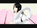 【Fate/MMD】禮儀之邦【荊軻】