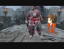 【For Honor】デュエル動画 part4【手書き】