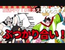 勇者役をやれと言われて迷わずASMRを始める大空スバル