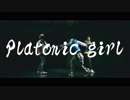 【ヒプマイ】PLATONIC GIRL【コスプレ踊ってみた】