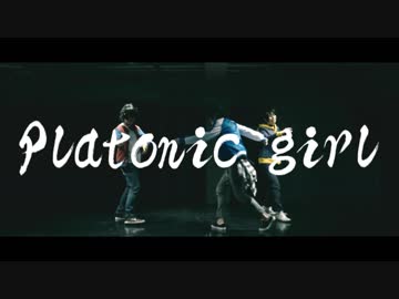 【ヒプマイ】PLATONIC GIRL【コスプレ踊ってみた】