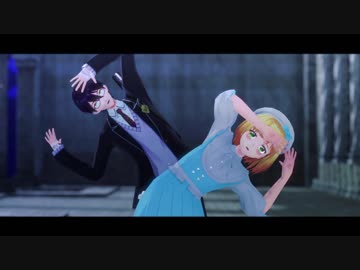 【MMD】アキくんとお兄さん達でロミオとシンデレラ【にじさんじ】