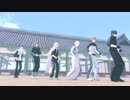 【MMD刀剣乱舞】エンウ"ィキャットウォーク【軍議組】