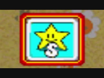 【実況】スーパーマリオRPG、ノーダメでクリアできる説 part4