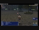 【大航海時代Online】大航海時代オンラインで遊んでます【第3回】