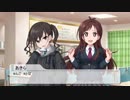 【NovelsM@ster】 新人同士、歯に衣着せぬ製菓戦争
