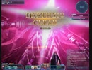 【PSO2】領域調査：異世界の残滓 深遠度210 Hu/Fi(4:07)