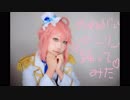 【姫宮桃李 生誕祭】おねがいダーリン【踊ってみた】