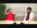 砂山・赤﨑アワー えじまる 第125回(2019.1.15)