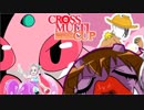 【ラランテス】今日からラの付くシングルレートPart10 CROSS MULTI CUP１回戦：そまちー視点【ポケモンUSM】