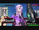 今更だけど提督になりたいと思います（艦これ）7話？
