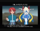 【実況】テイルズオブリバース #53
