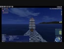 【大航海時代Online】大航海時代オンラインで遊んでます【第5回】