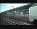 【走行音】新快速　223系2000番台①　【米原→能登川】