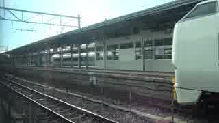 【走行音】新快速　223系2000番台①　【米原→能登川】