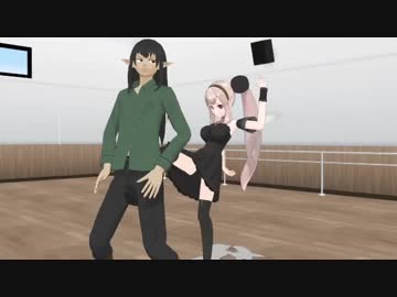 金玉を思いっきりしばかれるケリン