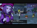 【DQ10】とてもまったりとドラクエ10Part93【初見実況】
