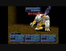 デジモンワールド２を実況プレイ。part7