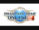 【PSO2】絶世スターゲイト歌ってみた【オープニングMIXバージョン】暦千歳