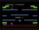耳コピ マリオブラザーズ