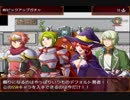 【ガチャで人生を吹き飛ばすだけのＲＰＧ】いつもは無課金勢の自分がヤバいほどガチャを回して冒険するヤバい物語【実況】　その２