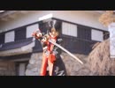 【刀剣乱舞】おじゃま虫　踊ってみた【初投稿】