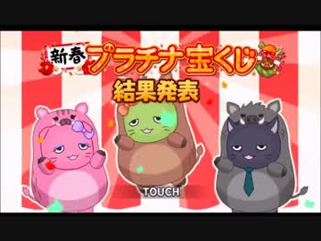 超はじめてのデレステ 実況プレイ Part132