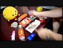 「ともに」を家にあったゴミで叩いてみた【WANIMA】