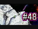 【スマブラSP】アドベンチャーモード灯火の星#48