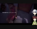 [刀剣乱舞]御神刀のお悩み相談室 17通目[偽実況]
