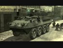 【実況】MGSシリーズ制覇に挑戦！[メタルギアソリッド4]　part3