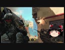 【ゆっくり+VOICEROID実況プレイ】COD BO4　せっかくだから地球に戦争をしに行った
