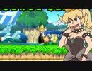 NewスーパーマリオブラザーズU デラックス クッパ姫