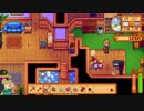【Stardew Valley】セバスチャン好き#3【実況プレイ】