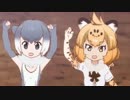 冒険王ジャガ