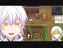 【刀剣乱舞】まんばと鶴が墓を守る5【偽実況】