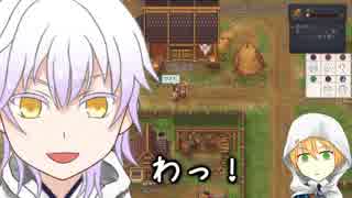 【刀剣乱舞】まんばと鶴が墓を守る5【偽実況】