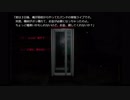 公衆電話に閉じ込められた男　最終回