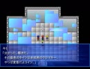 【いつかの空の君】荒廃の大地と天輪の物語【プレイ動画】extra5