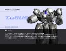 アーマードコアforAnswer～ストーリー解説実況～part7