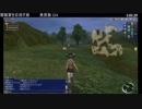 【大航海時代Online】大航海時代オンラインで遊んでます【第6回】
