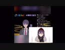 恋声刀也のかわいい(?)ボイス集