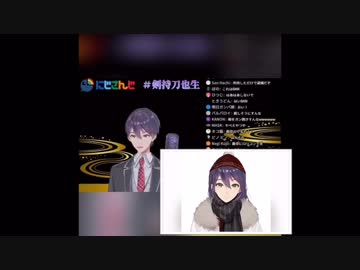 恋声刀也のかわいい(?)ボイス集