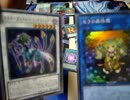 【遊戯王】大☆喝☆采デュエルPart.845【オルターガイスト】vs【蟲惑魔】