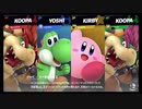 【スマブラSP】ゆるゆるスマブラ1【四人実況】