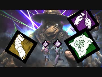 [不安実況] はぴばデドバ Dead_by_Daylight [PART131]