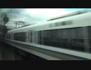 【走行音】新快速　223系2000番台②　【能登川→草津】