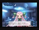【Ｇ．Ａ．Ⅱ-EX】　銀河を守るために天使達と戦う【実況】　その１２４
