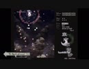リグルナイトバグのカッコイイEDの入り方